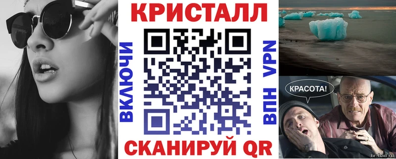 Купить где  Кореновск  Amphetamine 97% 