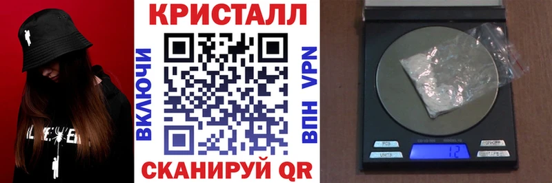 Амфетамин Premium Кореновск