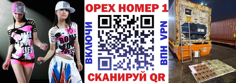 КОКАИН FishScale  Купить  Кореновск 
