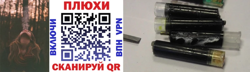 Гашиш 40% ТГК  Купить где  Кореновск 