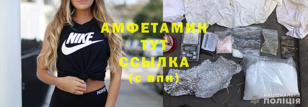 каннабис Михайловка