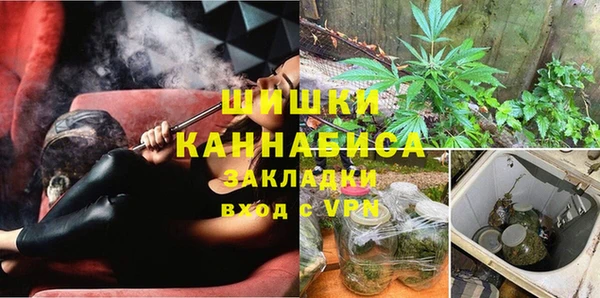 каннабис Михайловка