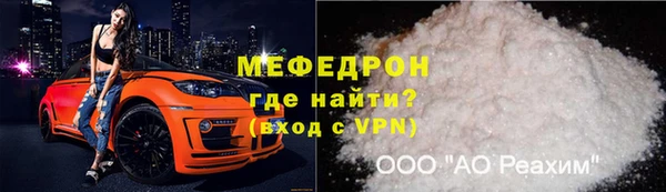 каннабис Михайловка