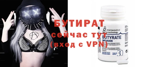 каннабис Михайловка