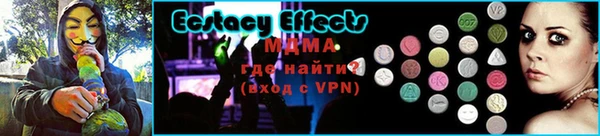 индика Михайлов
