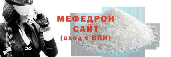спайс Михайловск