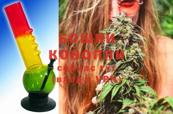 каннабис Михайловка