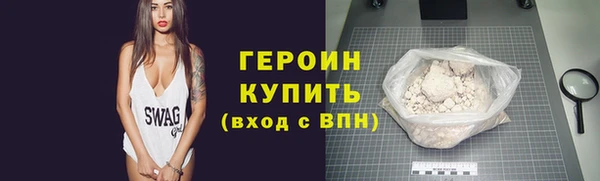 индика Михайлов