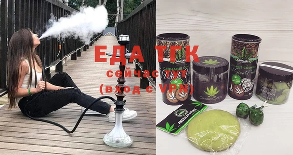 каннабис Михайловка