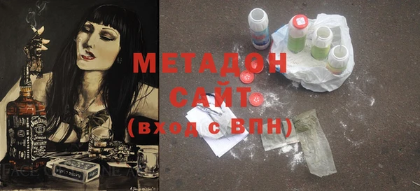 спайс Михайловск