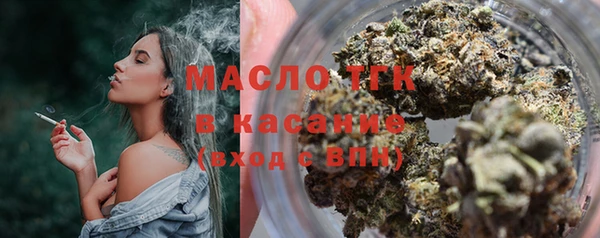 каннабис Михайловка