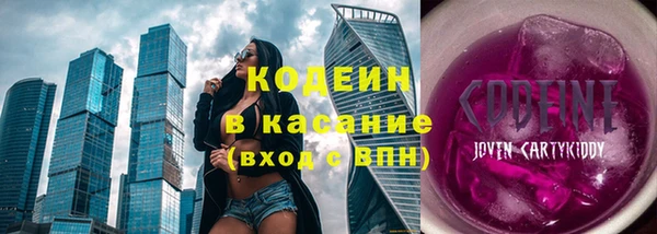 каннабис Михайловка