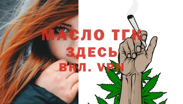 каннабис Михайловка