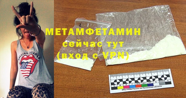 индика Михайлов