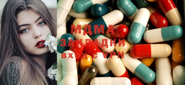 спайс Михайловск