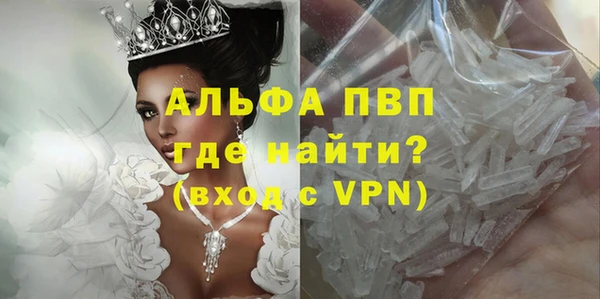 каннабис Михайловка
