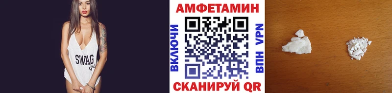 Купить закладки  Кореновск  Метамфетамин пудра 